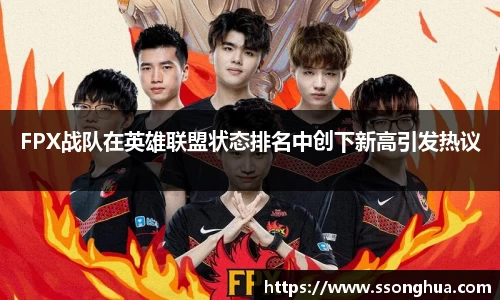 球盟会登录入口