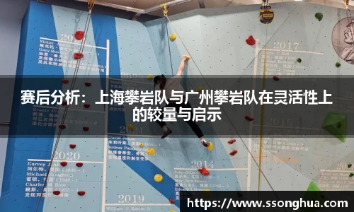 球盟会官方网站