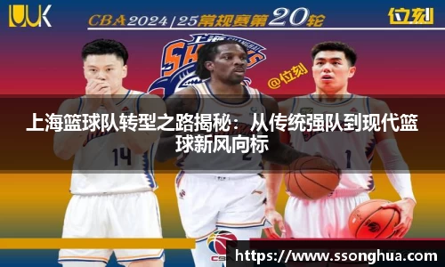 球盟会登录入口