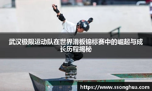 球盟会登录入口