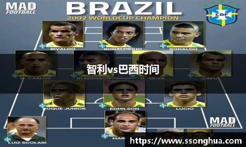 球盟会官方网站