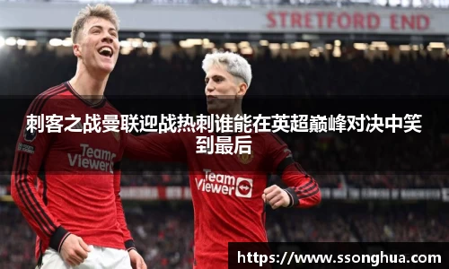 球盟会官方网站